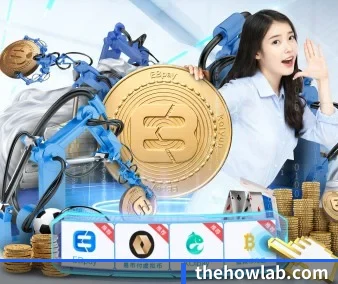技术升级